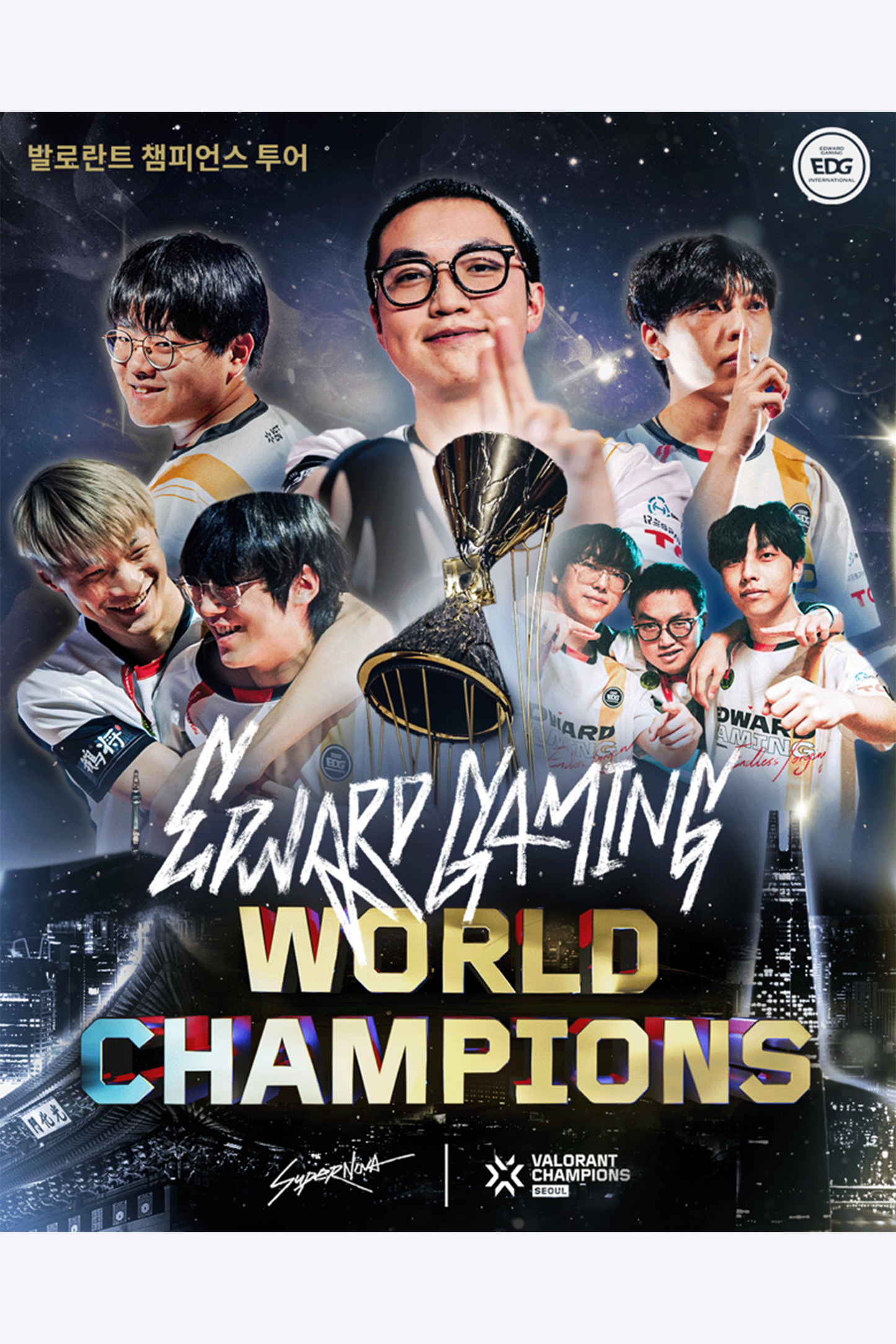 2024 VALORANT Champions Tour Seoul - Champions Edition T-Shirt