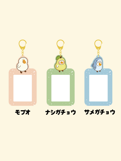ぽちゃガチョ！カードケース