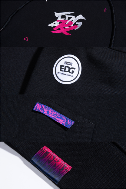 EDG x PRX Hoodie