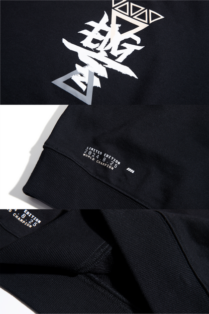 EDG 2024 World Champion Limited Edition Hoodie